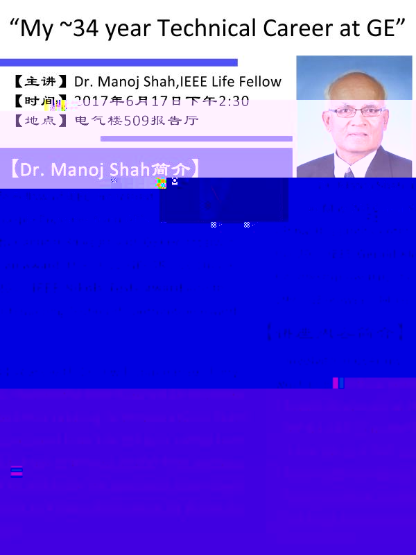 微信圖片_20170616093331.jpg