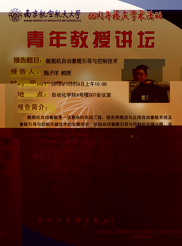 微信圖片_20181025142449_副本.jpg
